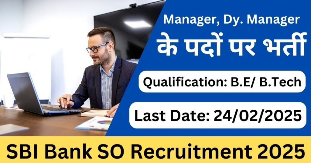 Sbi Bank So Recruitment Apply Online For Posts