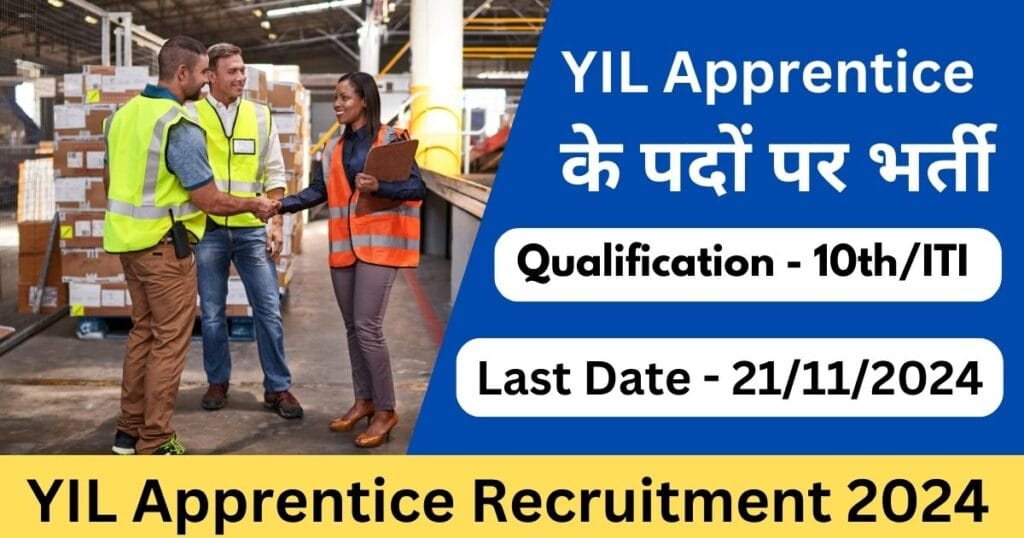 YIL Apprentice Recruitment 2024 Banner-Exam lover