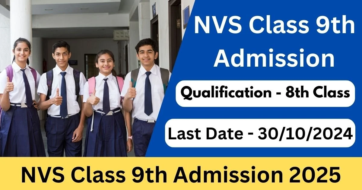 NVS Class 9 Admission 2025 – Apply for JNV Class 9 Admission Online