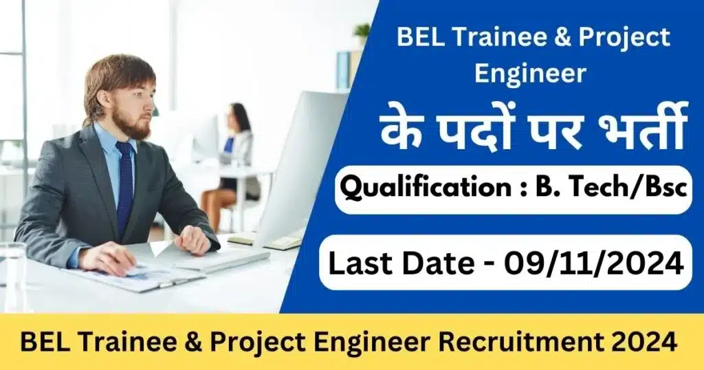 BEL Trainee & Project Engineer Recruitment 2024 Banner-Exam lover