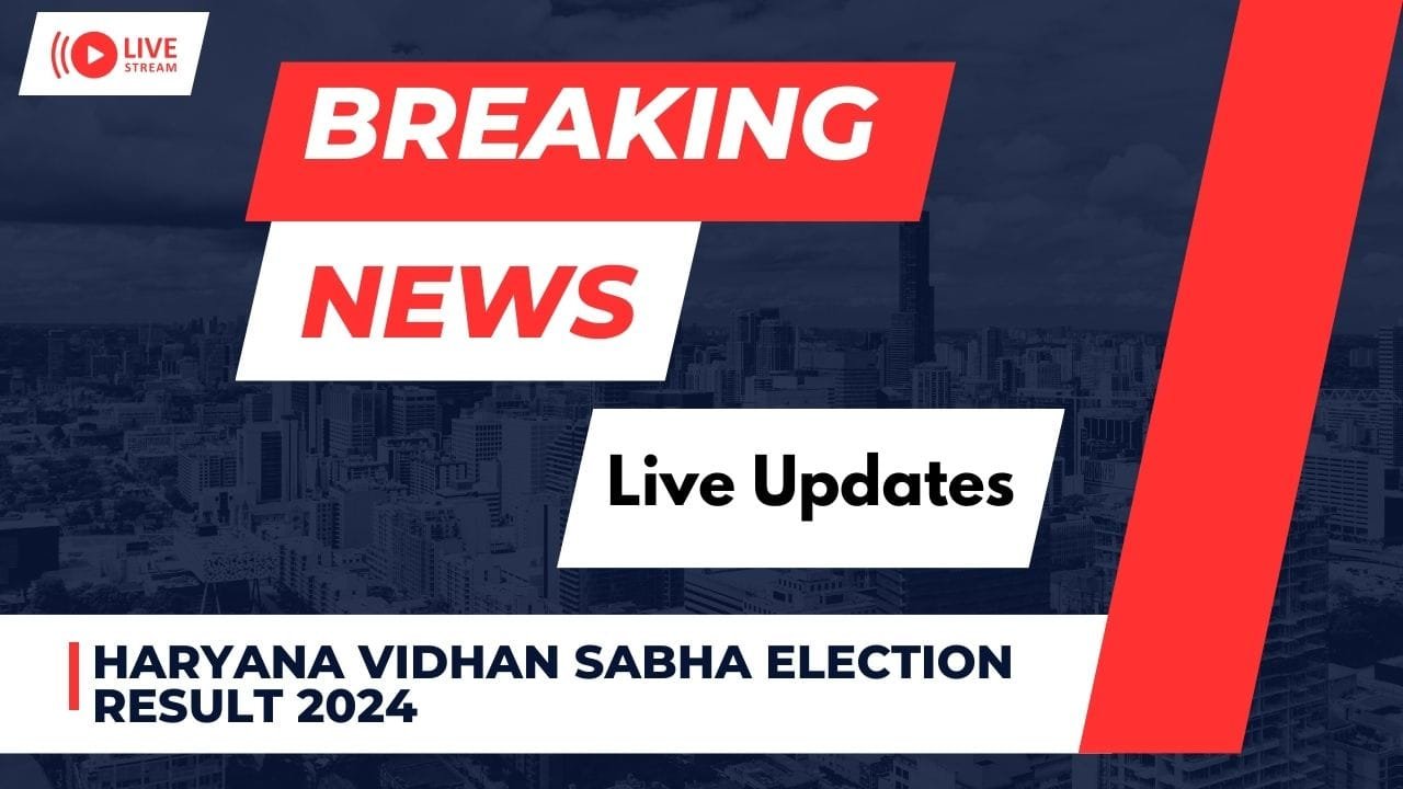 Haryana Vidhan Sabha Election Result 2024 - Exam Lover