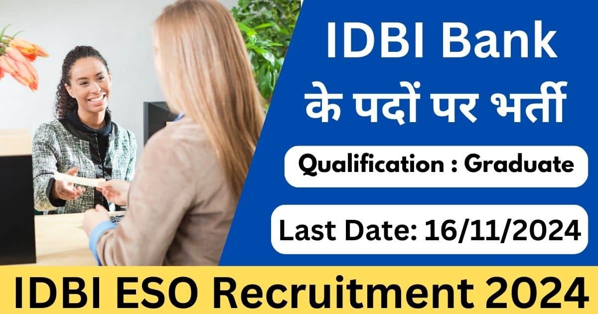 IDBI ESO Recruitment 2024 Notification Banner