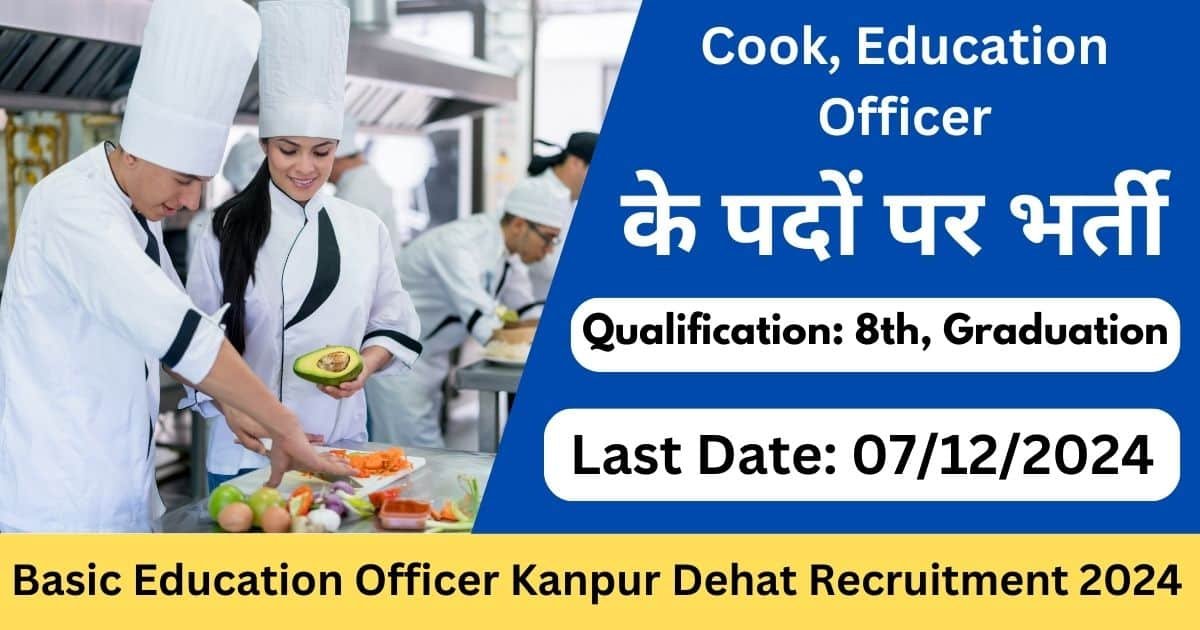 Basic Education Officer Kanpur Dehat Recruitment 2024 - Exam Lover