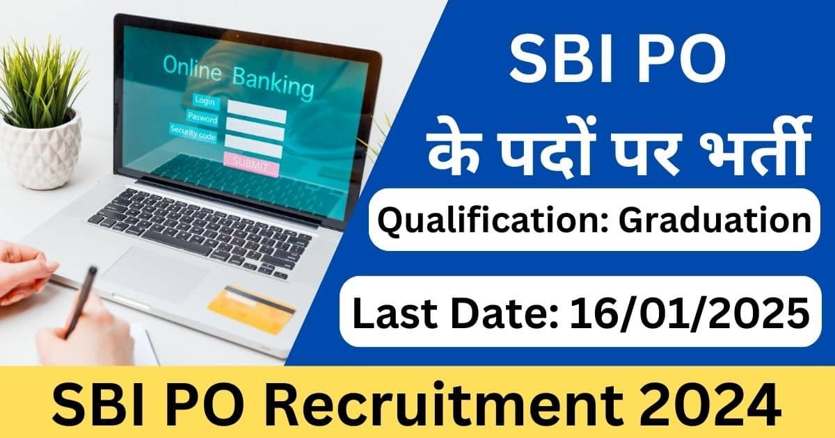 SBI PO Recruitment 2024-Exam lover