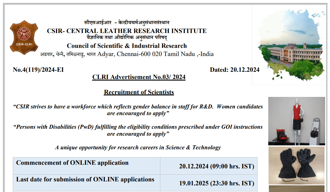 CSIR CLRI Scientist Recruitment 2024 - Exam Lover