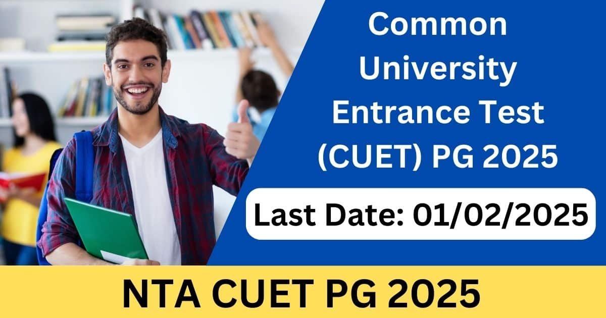 NTA CUET PG 2025 - Sarkari Result 2025