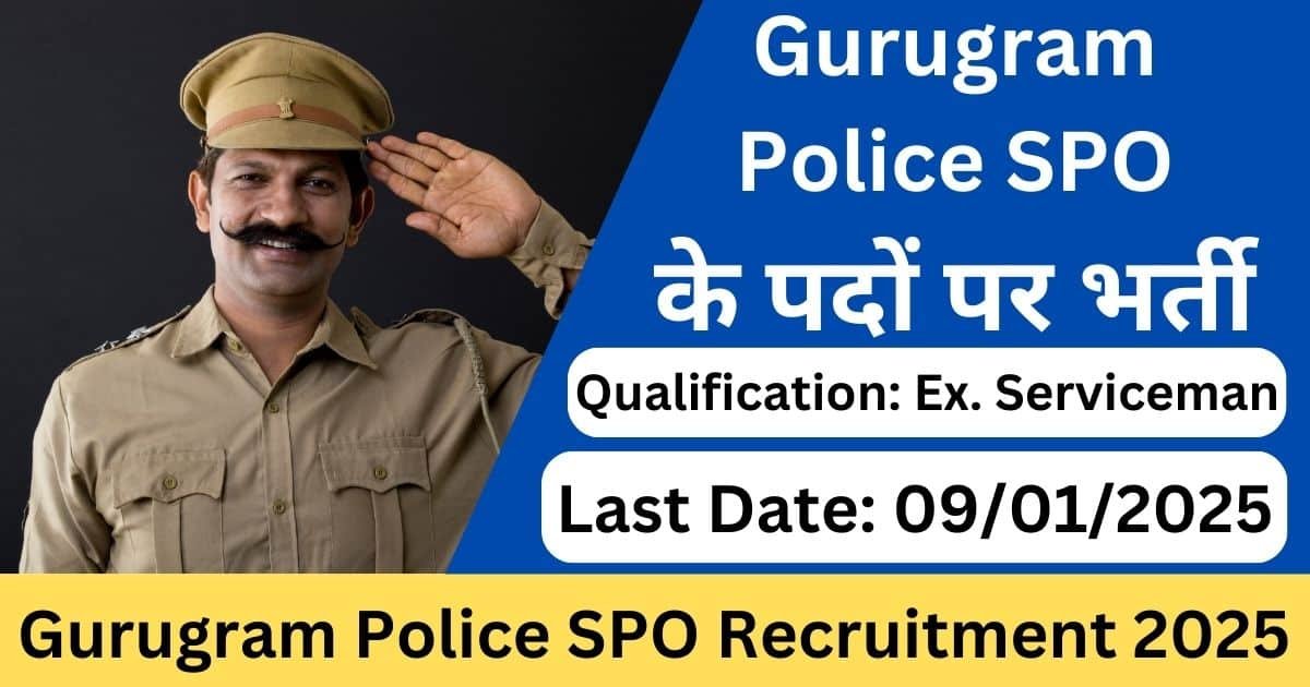 Gurugram Police SPO Recruitment 2025-Exam lover