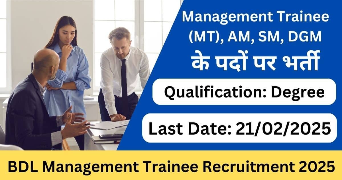 BDL Management Trainee Recruitment 2025-Exam lover