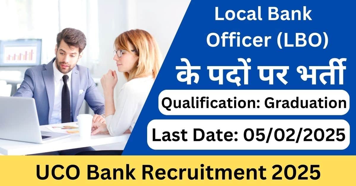 UCO Bank Recruitment 2025-Exam lover