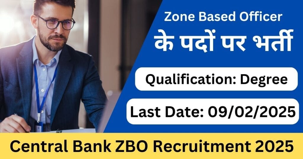 Central Bank ZBO Recruitment 2025 - Apply Online for Officer Vacancies