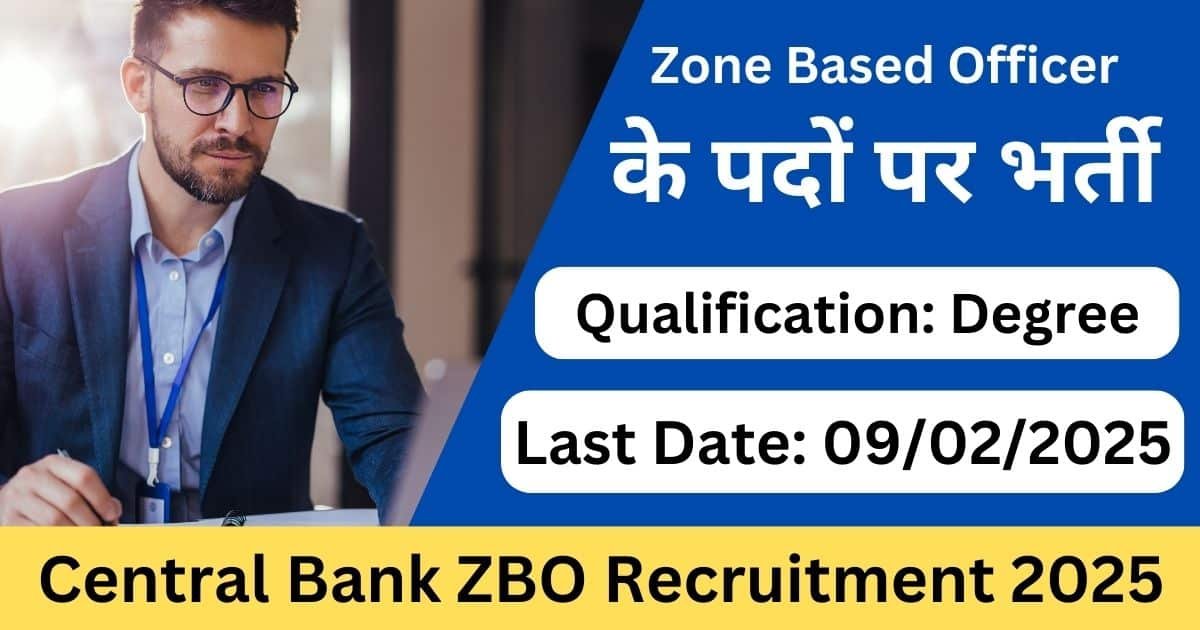 Central Bank ZBO Recruitment 2025 - Apply Online for Officer Vacancies