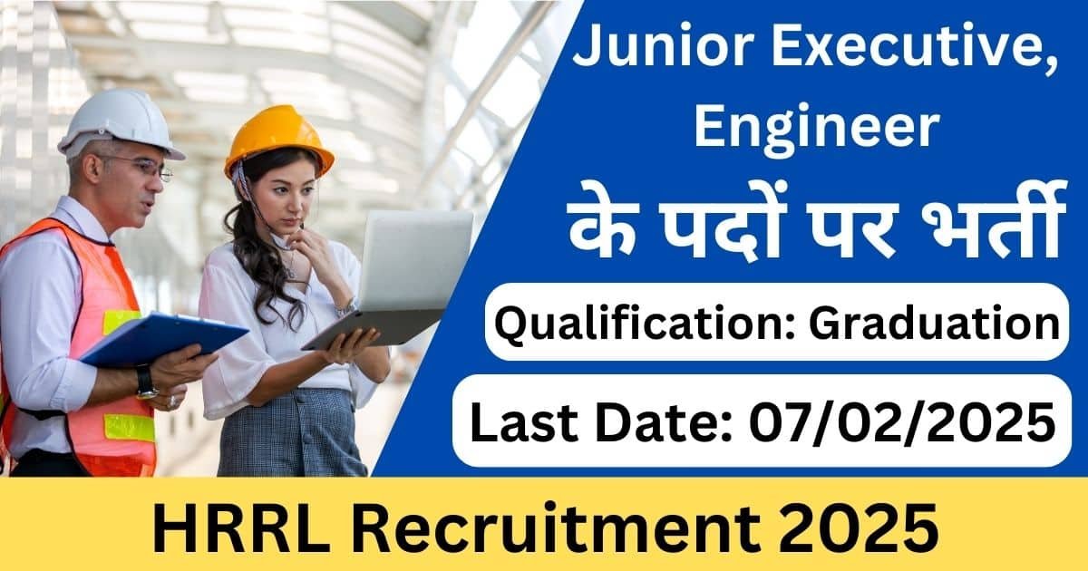 HRRL Recruitment 2025 - Apply for Various Posts Online