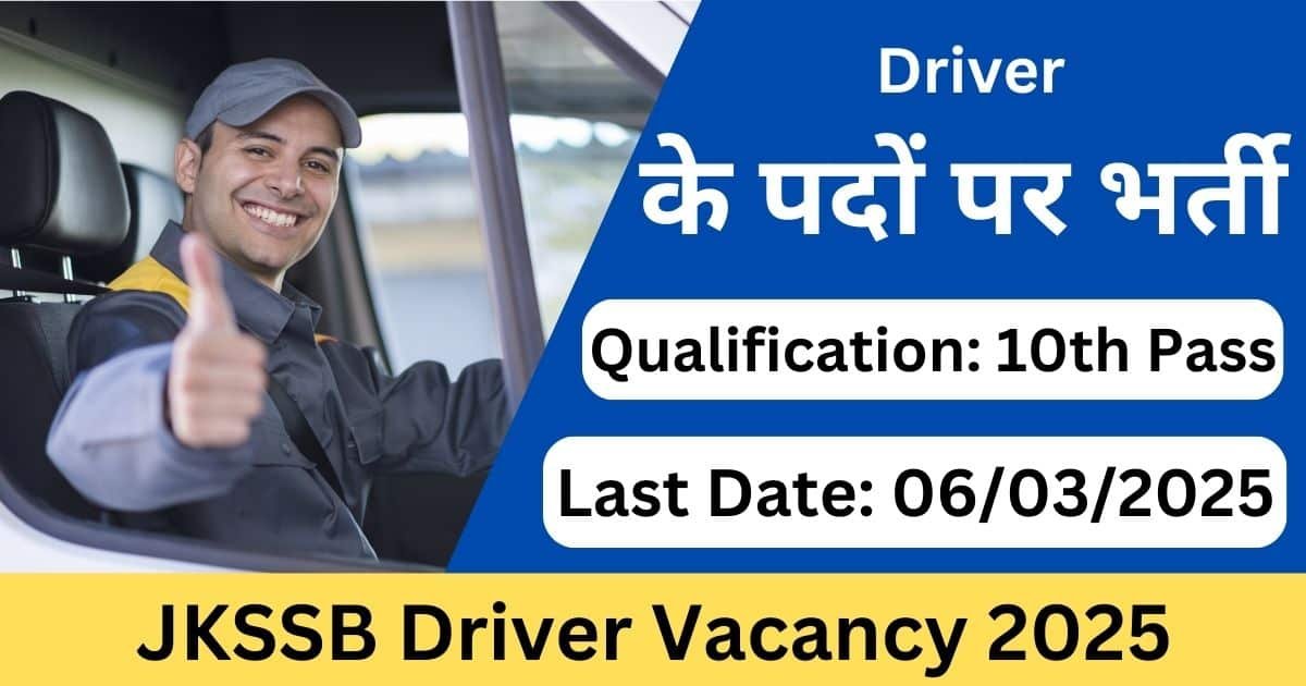 JKSSB Driver Vacancy 2025 – Apply Online for 23 Posts