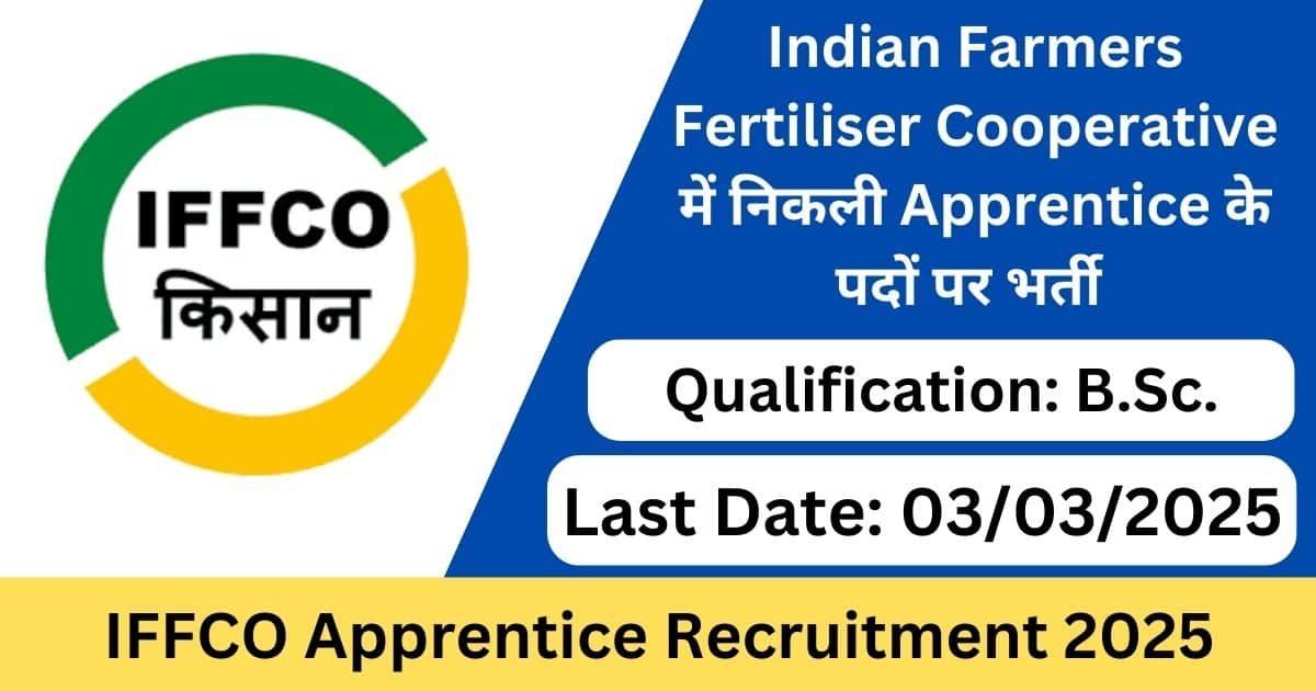 IFFCO Apprentice Jobs 2025 - Sarkari Result 2025