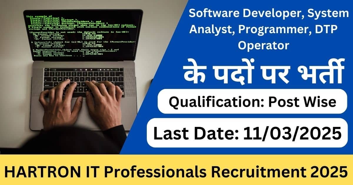 HARTRON IT Professionals Recruitment 2025