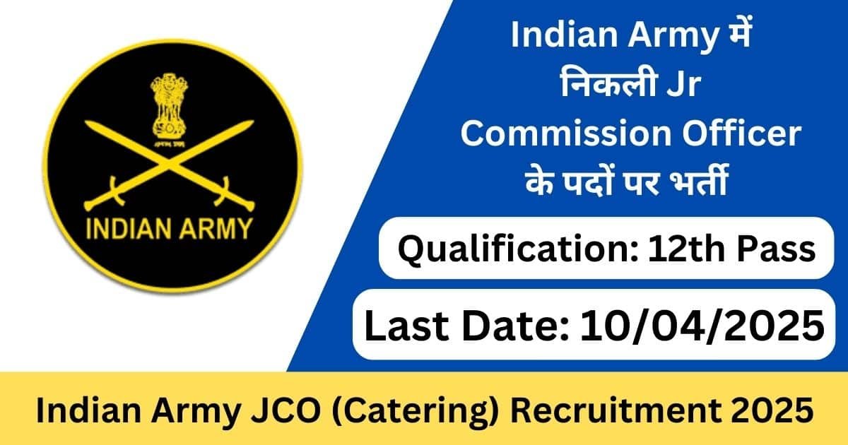 Indian Army JCO Jobs 2025 - Big Update