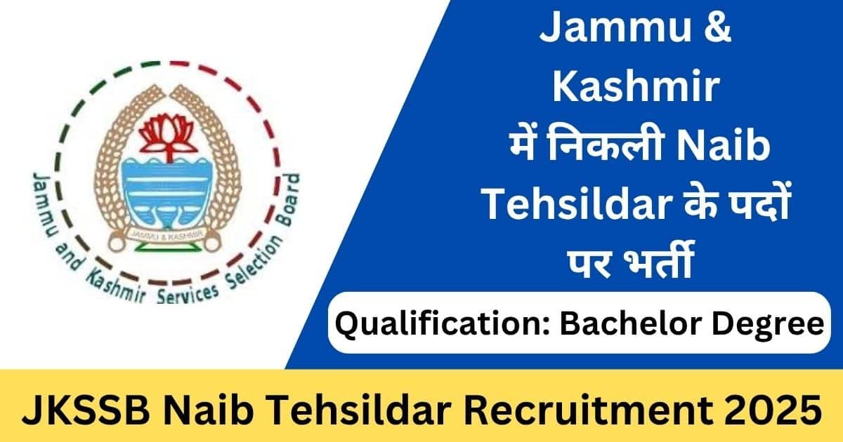 JKSSB Naib Tehsildar Recruitment 2025 Notification