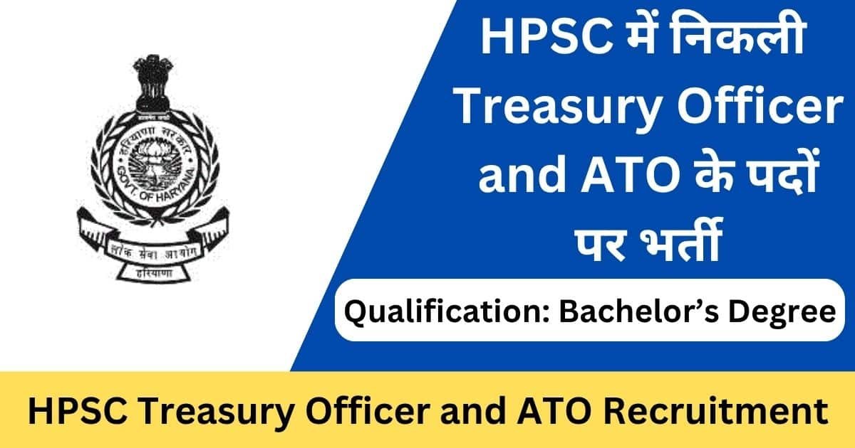 HPSC Treasury Officer and ATO Recruitment