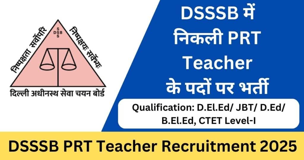DSSSB PRT Teacher Recruitment 2025