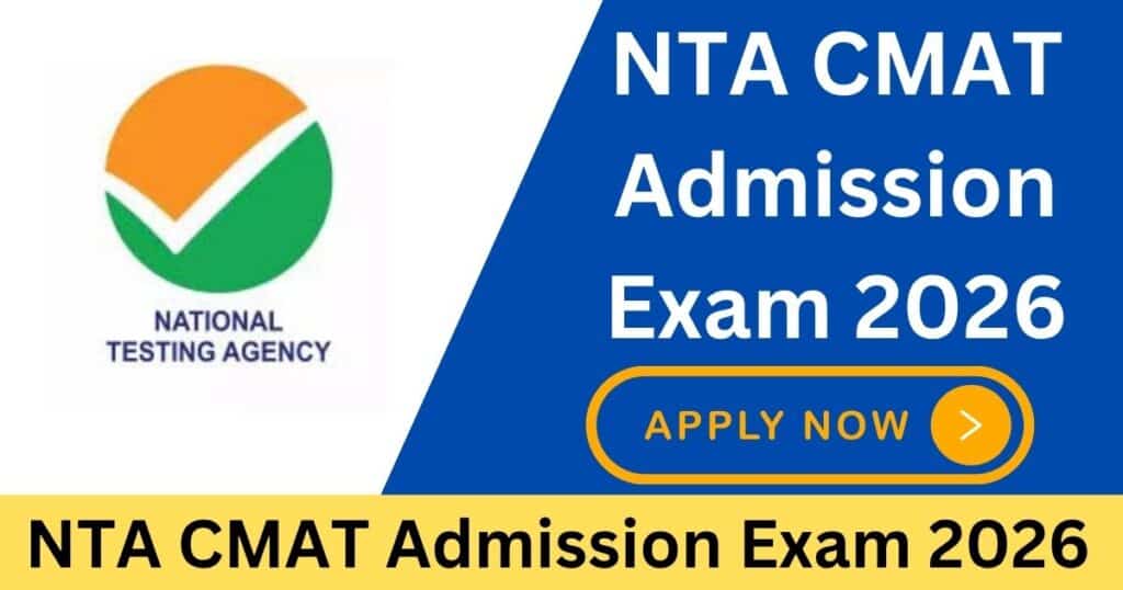NTA CMAT 2026 Online Form