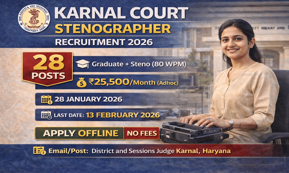 Karnal Court Stenographer Offline Form 2026