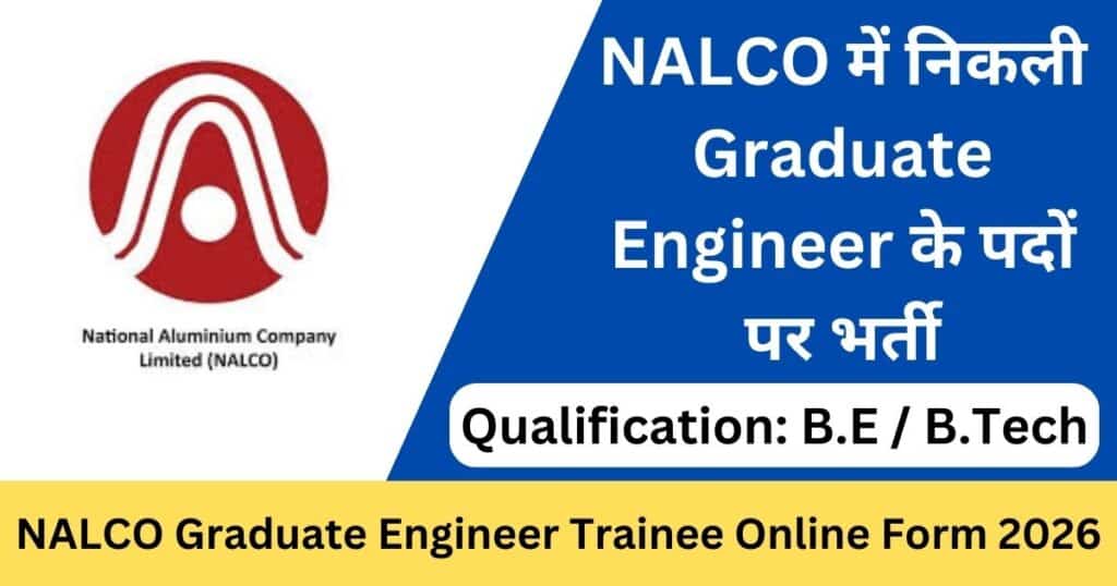 NALCO GET Online Form 2026