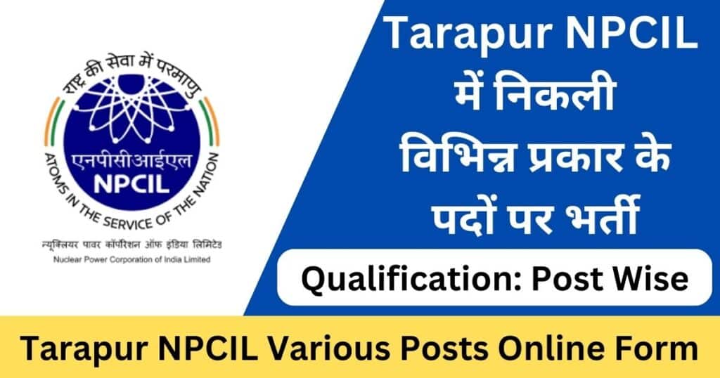 NPCIL Tarapur Recruitment 2026