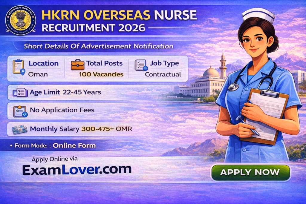 HKRN Overseas Nurse Recruitment 2026 Oman Notification Details