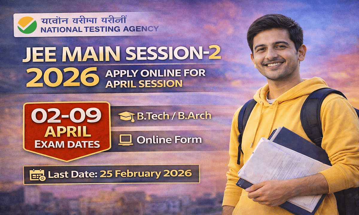 NTA JEE Main Session-II 2026