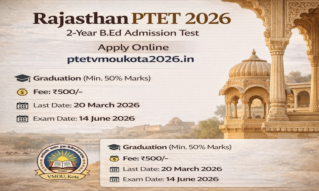 Rajasthan PTET 2026