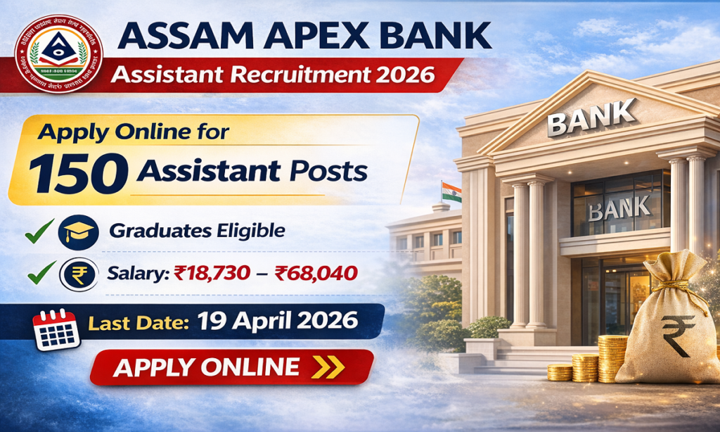 Assam Apex Bank Assistant Vacancy 2026