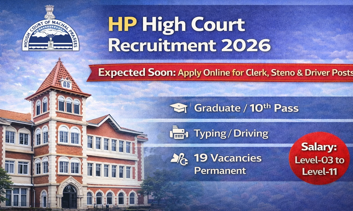HP High Court Vacancy 2026