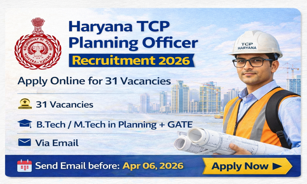 Haryana TCP Planning Officer Vacancy 2026