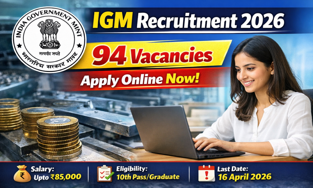 IGM Recruitment 2026