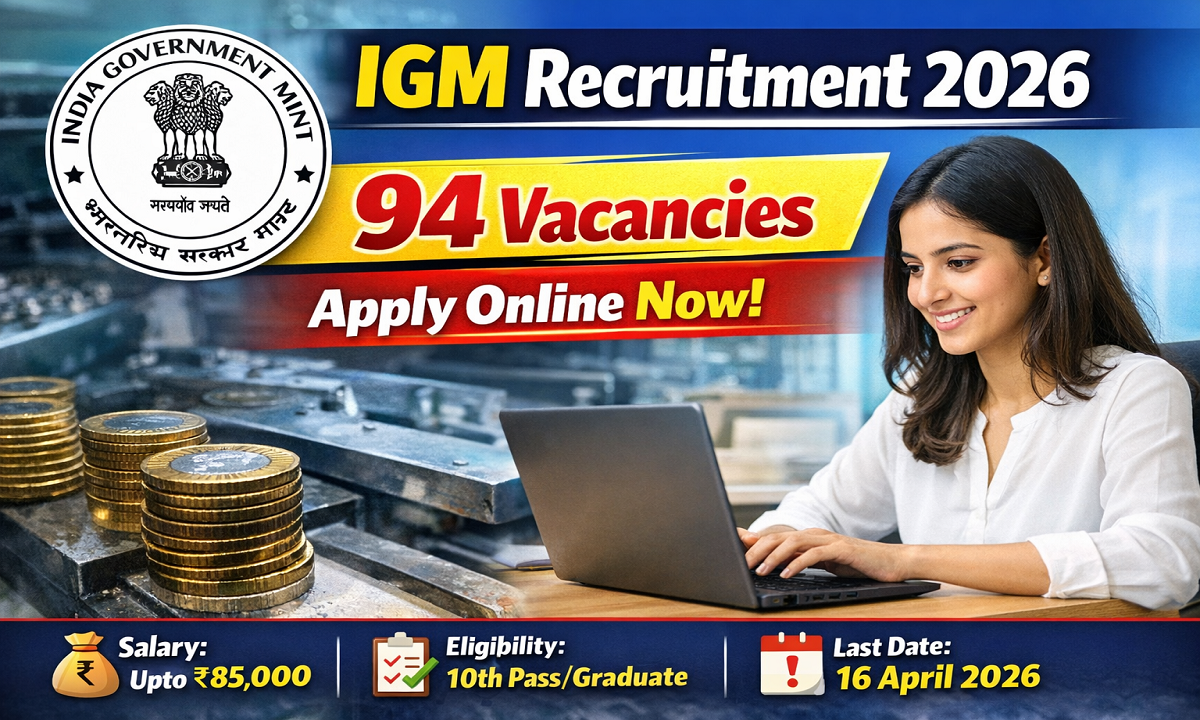 IGM Recruitment 2026