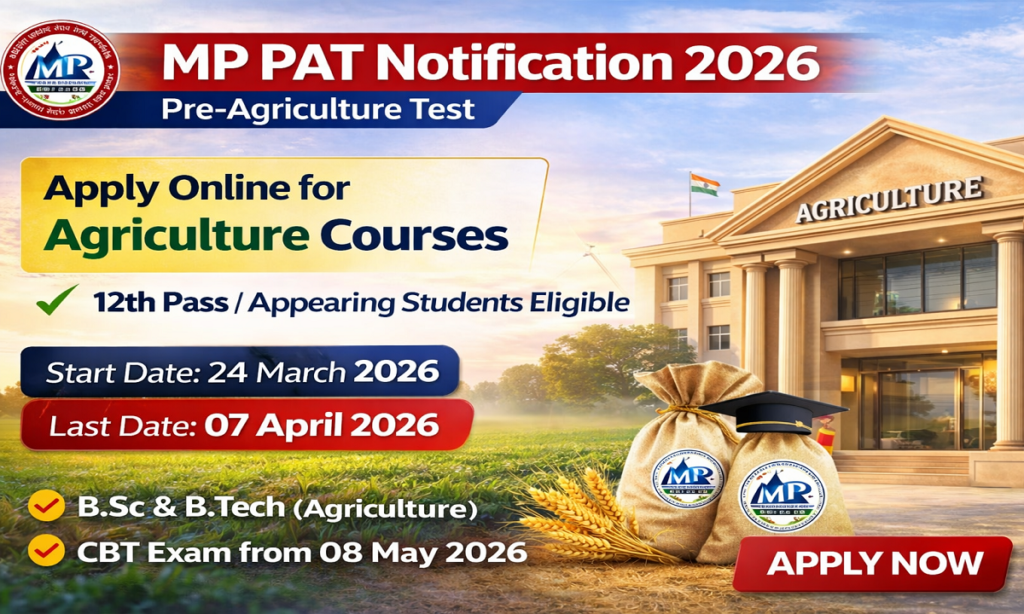 MPESB MP PAT 2026
