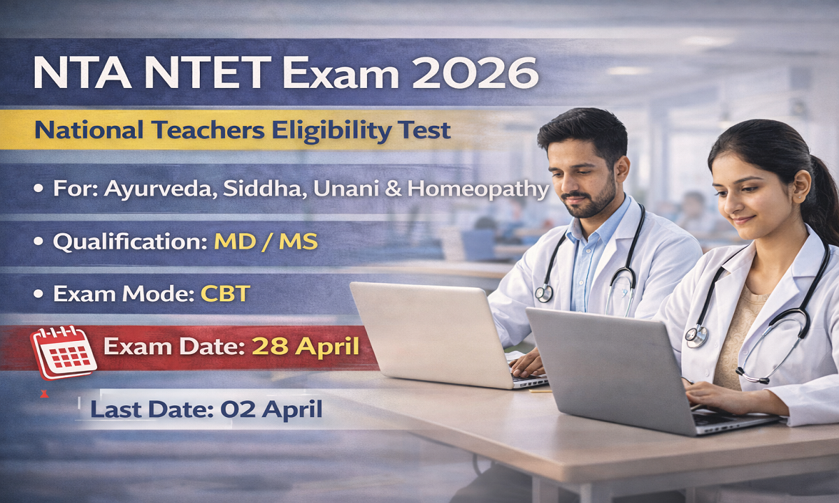 NTA NTET 2026 Online Application Form