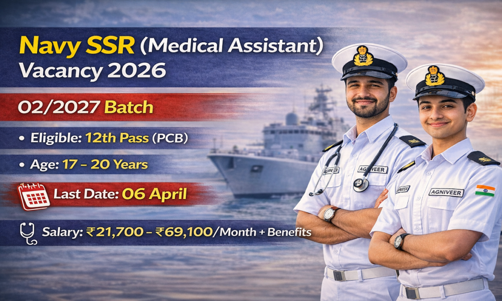 Navy SSR Medical Assistant Vacancy 2026