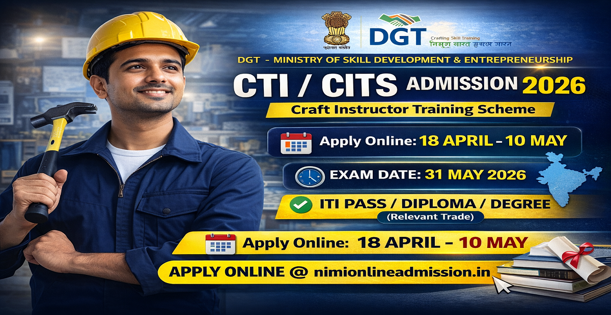 CTI Admission 2026 Apply Online