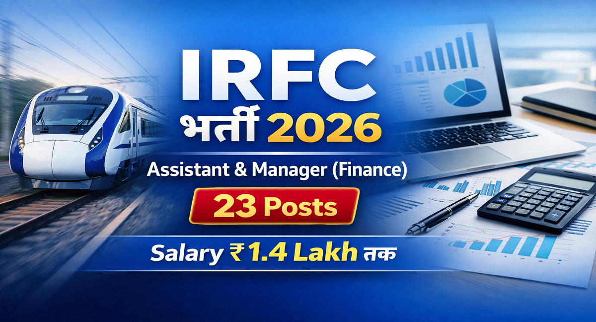 IRFC Assistant and Assistant Manager Recruitment 2026 Apply Online