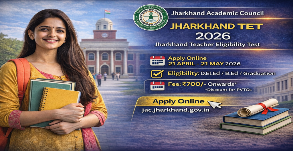 Jharkhand TET 2026 Online Form