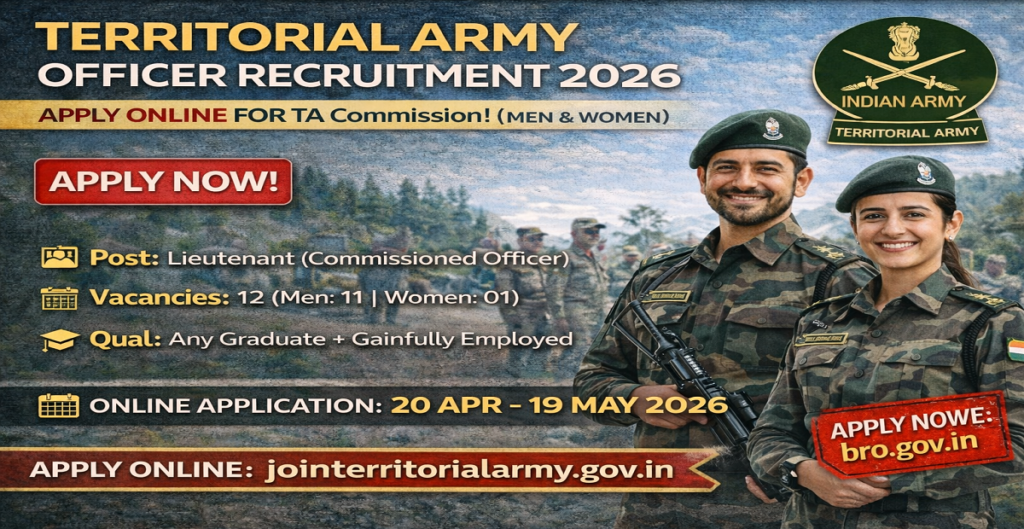 TA Officer Recruitment 2026 Apply Online