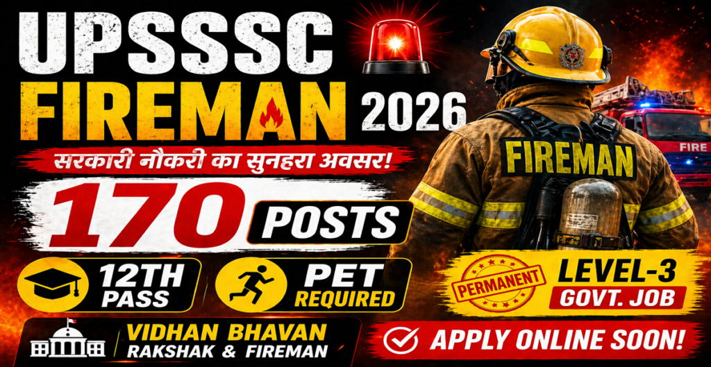 UPSSSC Fireman Recruitment 2026