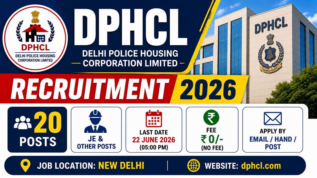 DPHCL Recruitment 2026