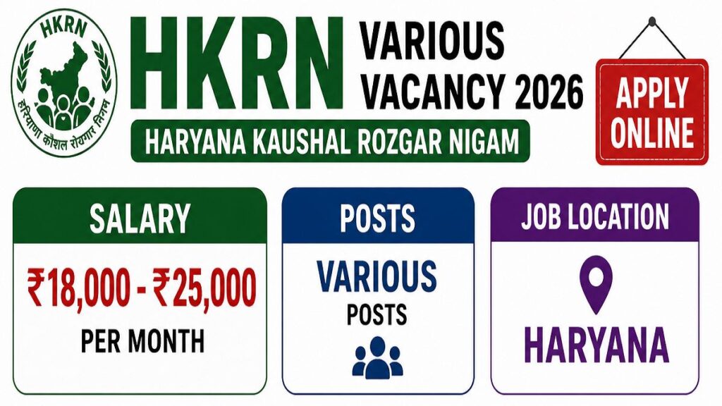 HKRN Enterprises Vacancy 2026