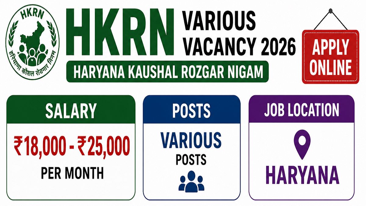 HKRN Enterprises Vacancy 2026
