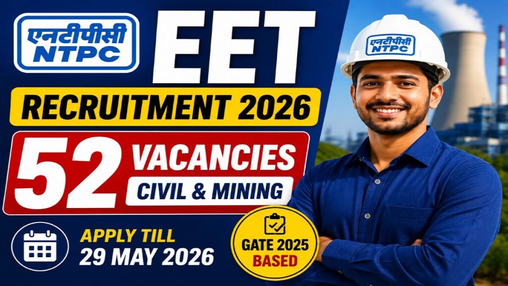 NTPC EET Recruitment 2026: Apply Online
