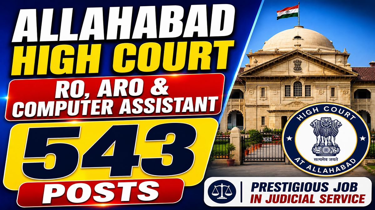 Allahabad High Court RO ARO Recruitment 2026