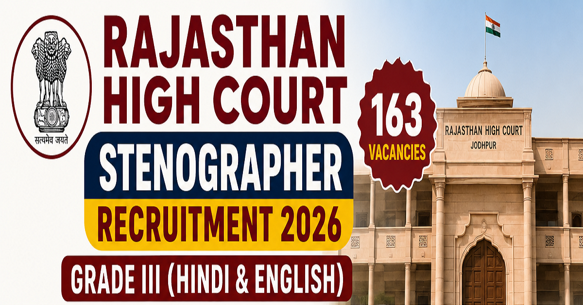 Rajasthan High Court Stenographer Recruitment 2026