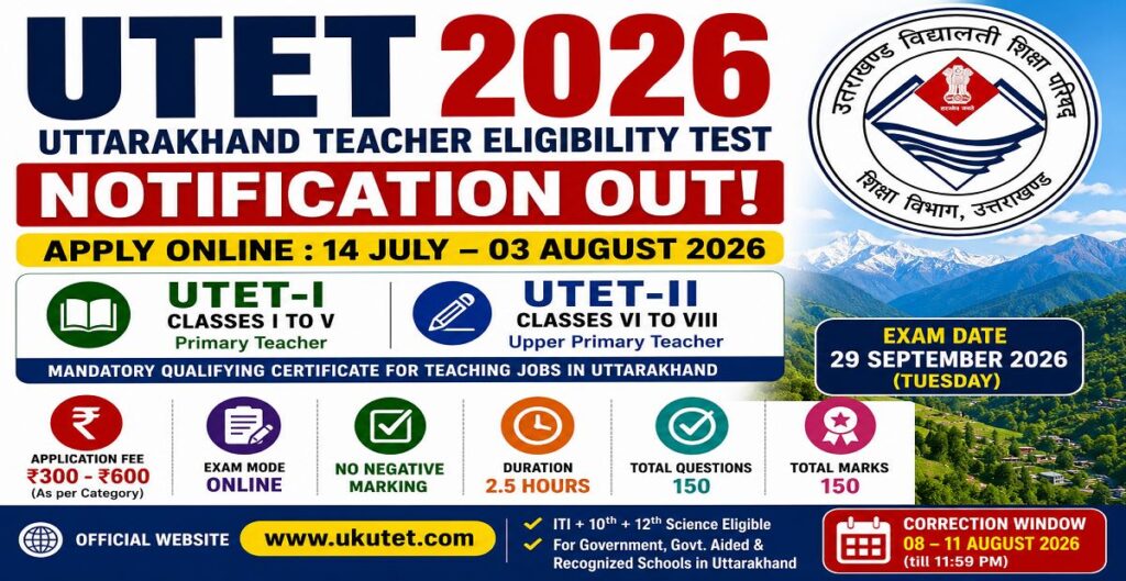 UTET 2026 Notification